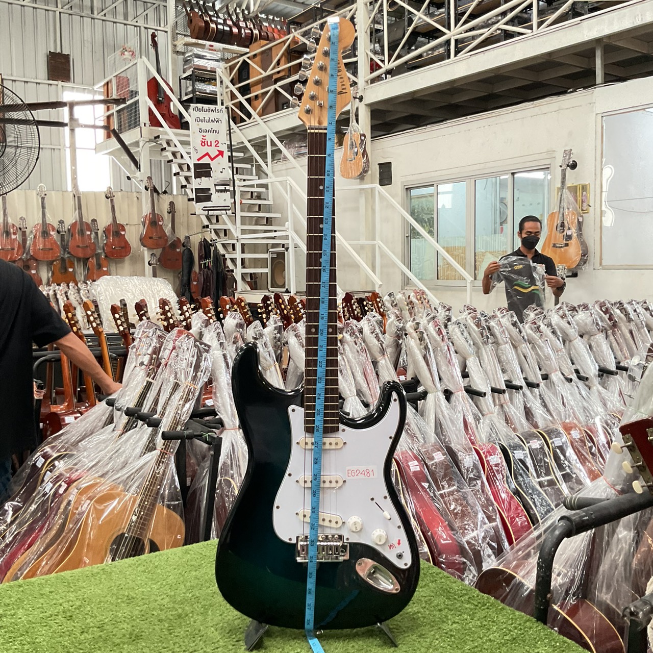 กีต้าร์ไฟฟ้า PhotoGenic