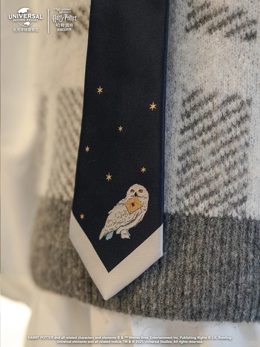 [Pre-Order] Harry Potter Snow Owl Hedwig เนคไทเฮ็ดวิก