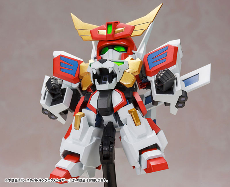 D-Style Brave Exkaiser King Exkaiser Plastic Model(Pre-order)
