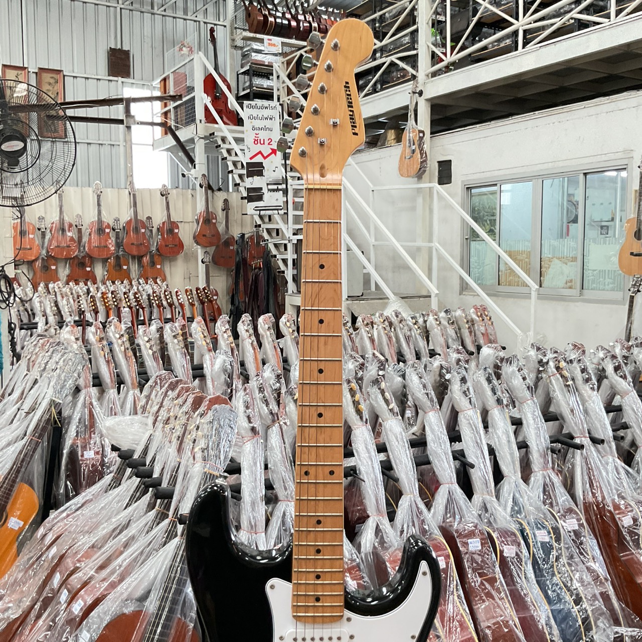 กีต้าร์ไฟฟ้า PlayTech