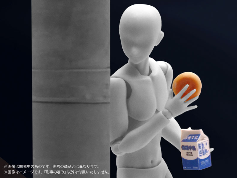 Pripra Figure Weapons Keiji no Tashinami Plastic Model(Pre-order)