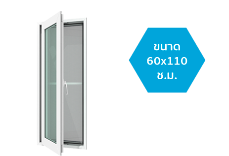 WINDSOR หน้าต่างบานเปิดเดี่ยวซ้าย พร้อมมุ้งกันแมลง 60 x 110 ซม.