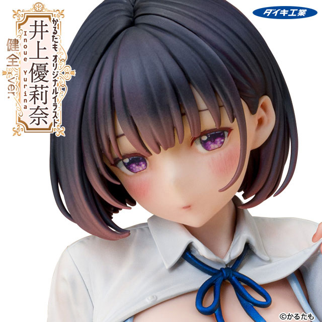 Karutamo Original Illustration Yurina Inoue Wholesome Ver. 1/6 Complete Figure(Pre-order)