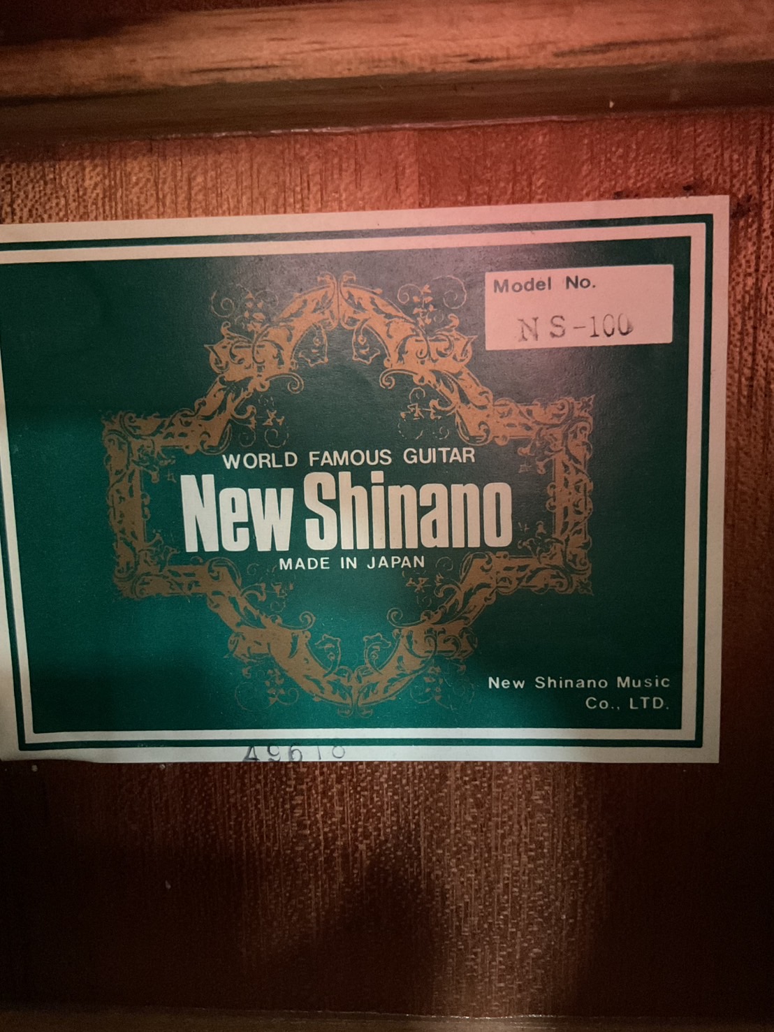 กีต้าร์คลาสสิค New Shinano : NS-100