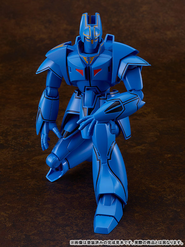 MODEROID Giant Gorg Gorg Plastic Model(Pre-order)