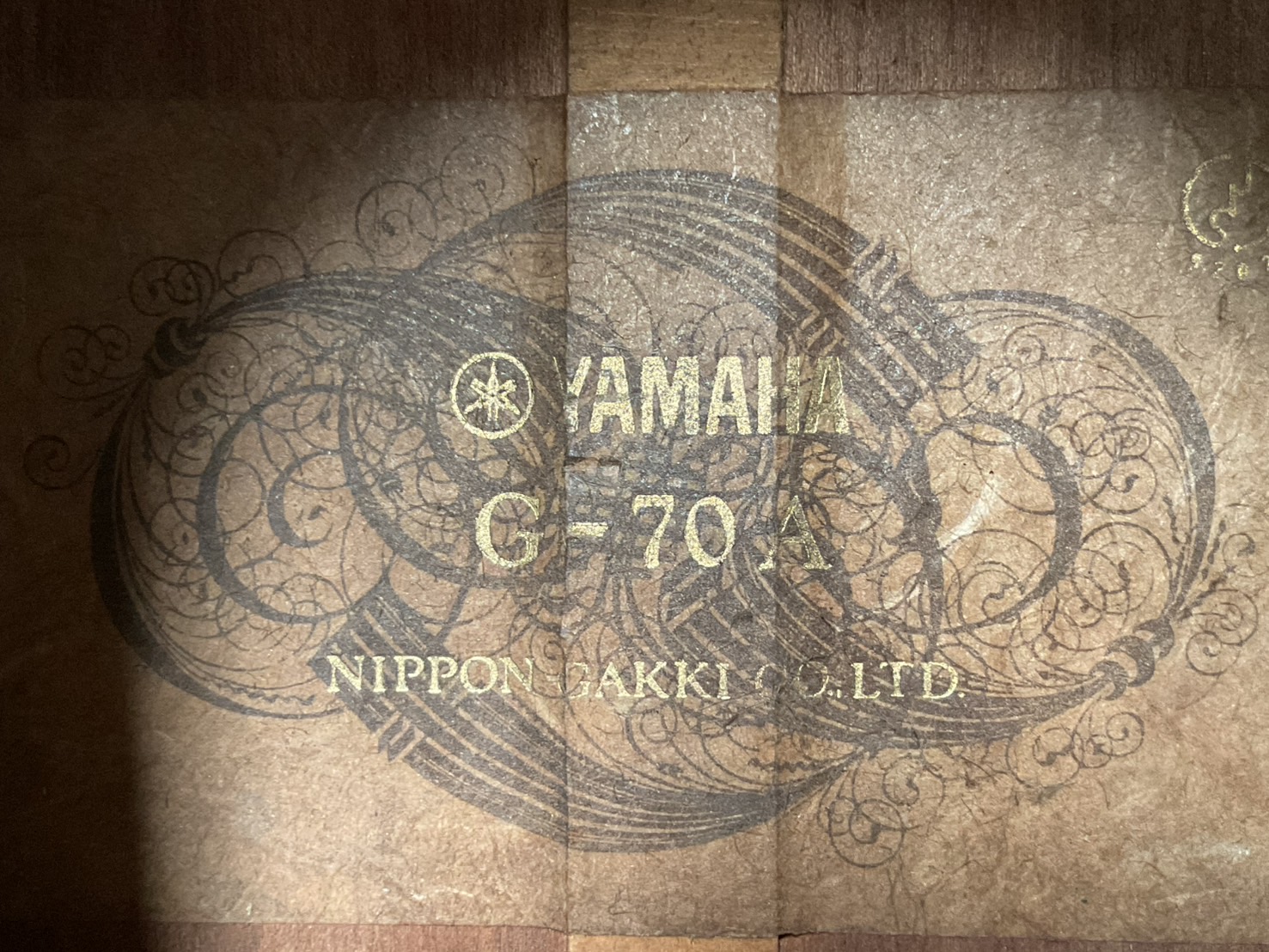 กีต้าร์คลาสสิค YAMAHA : G-70A