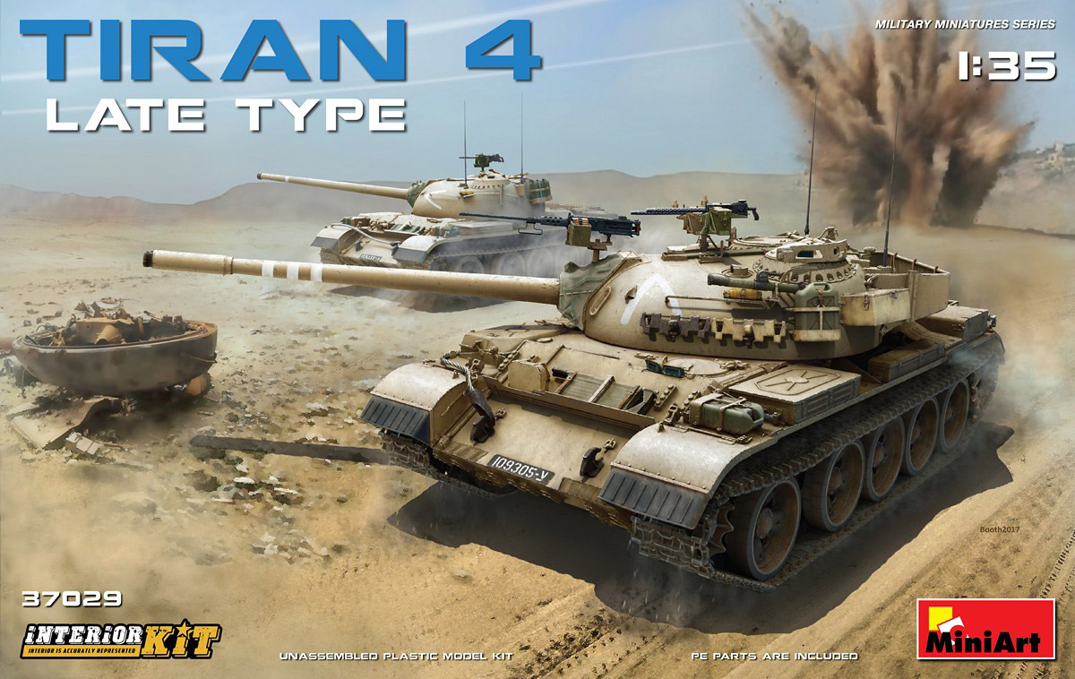 โมเดลรถถัง MiniArt ขนาด 1/35 MI37029 Tiran 4 Late Type. Interior Kit