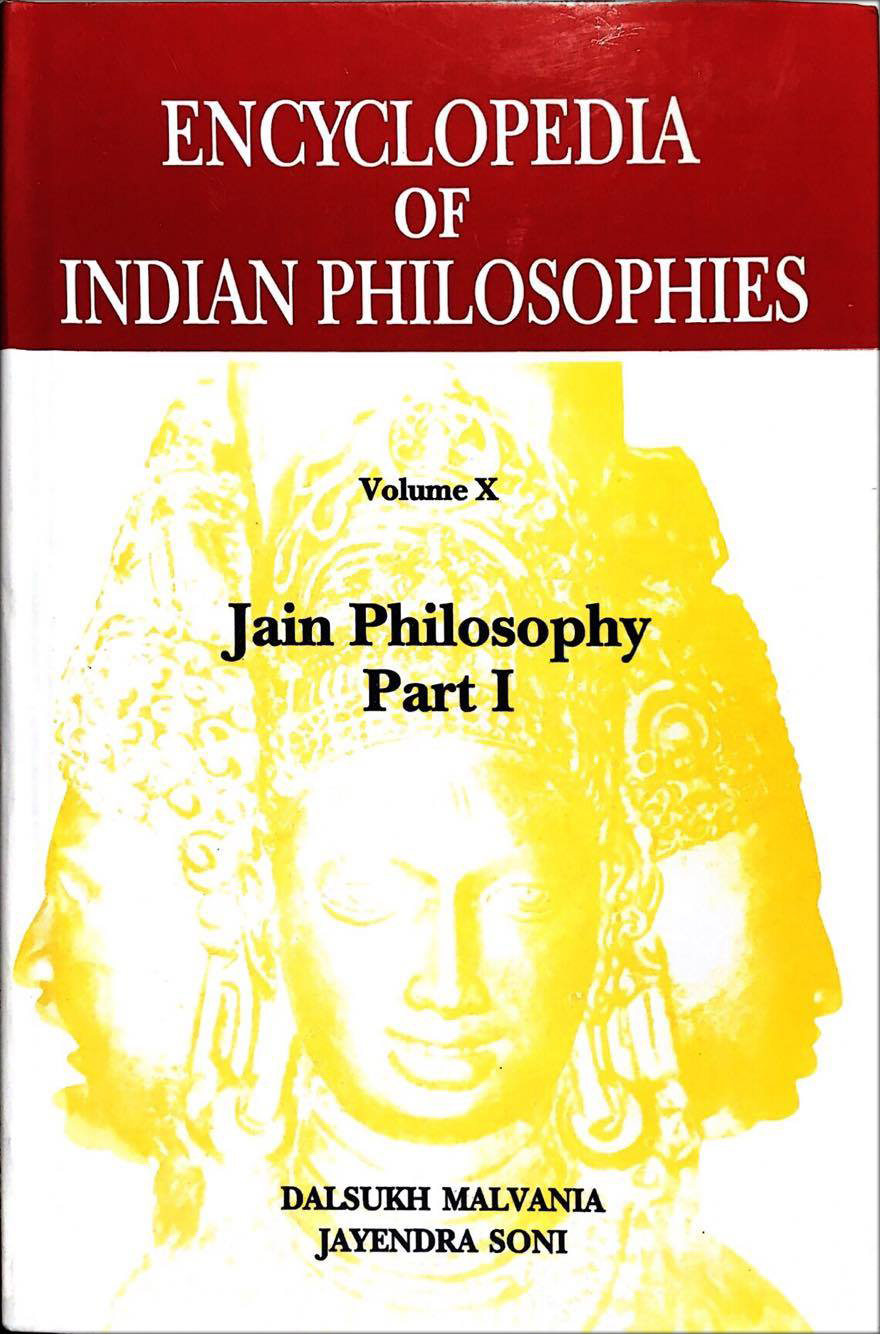 สารานุกรมเกี่ยวกับปรัชญาศาสนาเซน (Encyclopedia of Indian Philosophies Volume X)