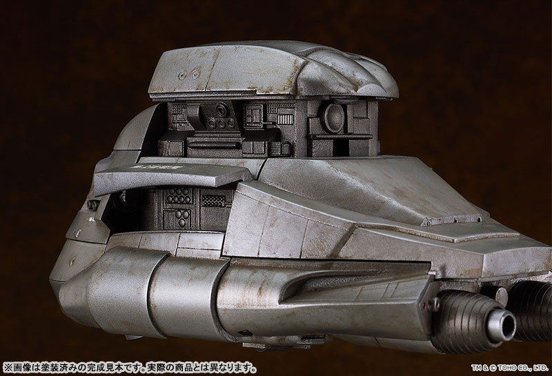 MODEROID "Godzilla" (1984 Screening) Super X Plastic Model(Pre-order)