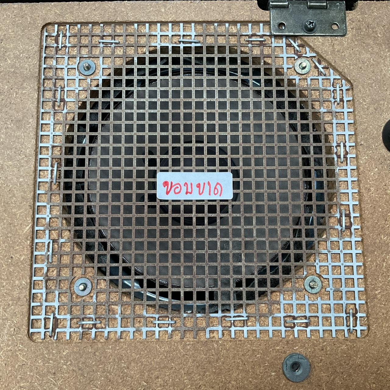 เปียโน Technics : SX-PX10