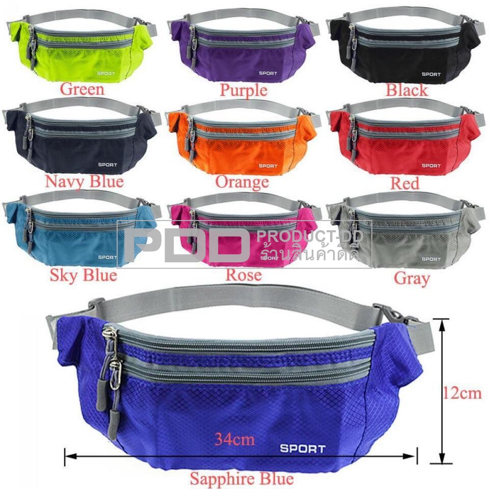 กระเป๋าคาดเอว คาดอก สะพายข้าง SPORT สีดำ ขนาด 32x11 ซม. ไนล่อน กันน้ำ Running Bag