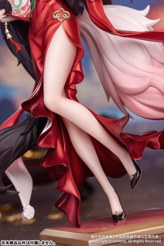 Gift+ Honkai: Star Rail Fugue: Star Luck Amass Fortunes Ver. 1/8 Complete Figure(Pre-order)