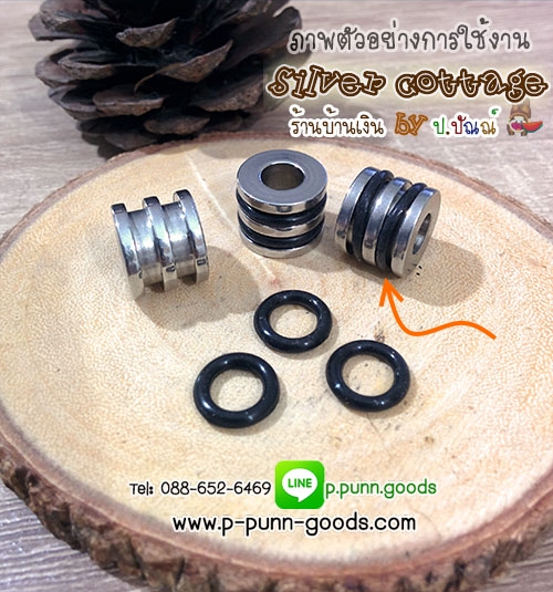 วงยางกันเลื่อน สำหรับเชือก 6 มม. (Rubber O Rings) 10x6 มม สีดำ