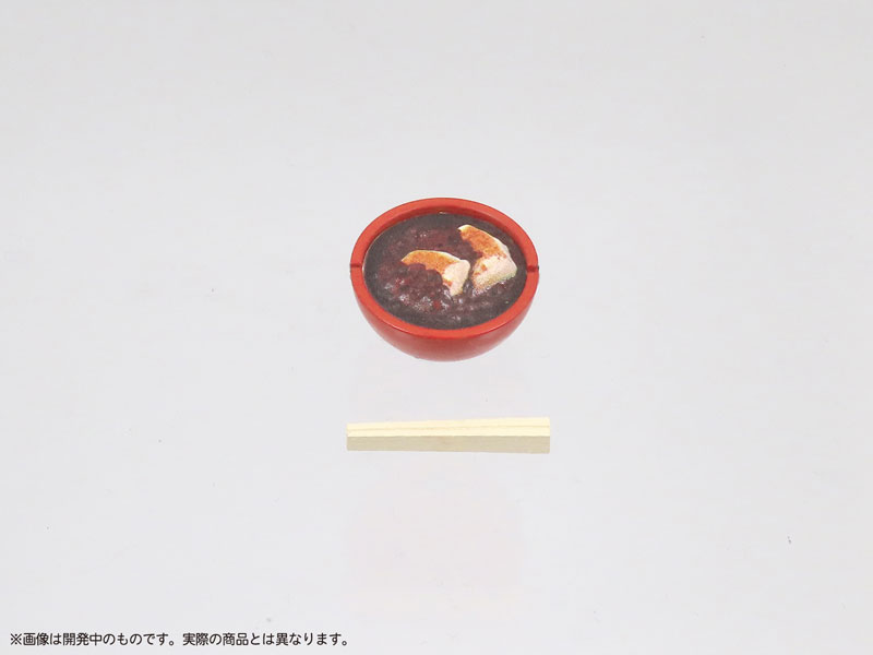 Pripra Figure no Gohan Vol.10 Donburi Ai 1/12 Pre-painted Plastic Model(Pre-order)