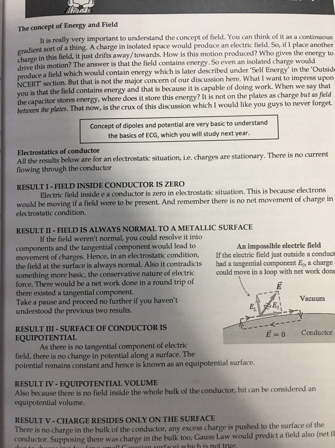 Physics I & II (หนังสือรวมเนื้อหาทฤษฎีคำอธิบาย โจทย์ข้อสอบและคำตอบวิชาฟิสิกส์เล่ม 1 และ 2)