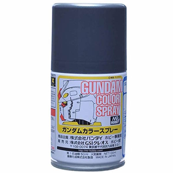 สีสเปรย์กันดั้ม Mr.Hobby Gundam Color Spray SG05 U.N.T.S MS Gray (Metallic)