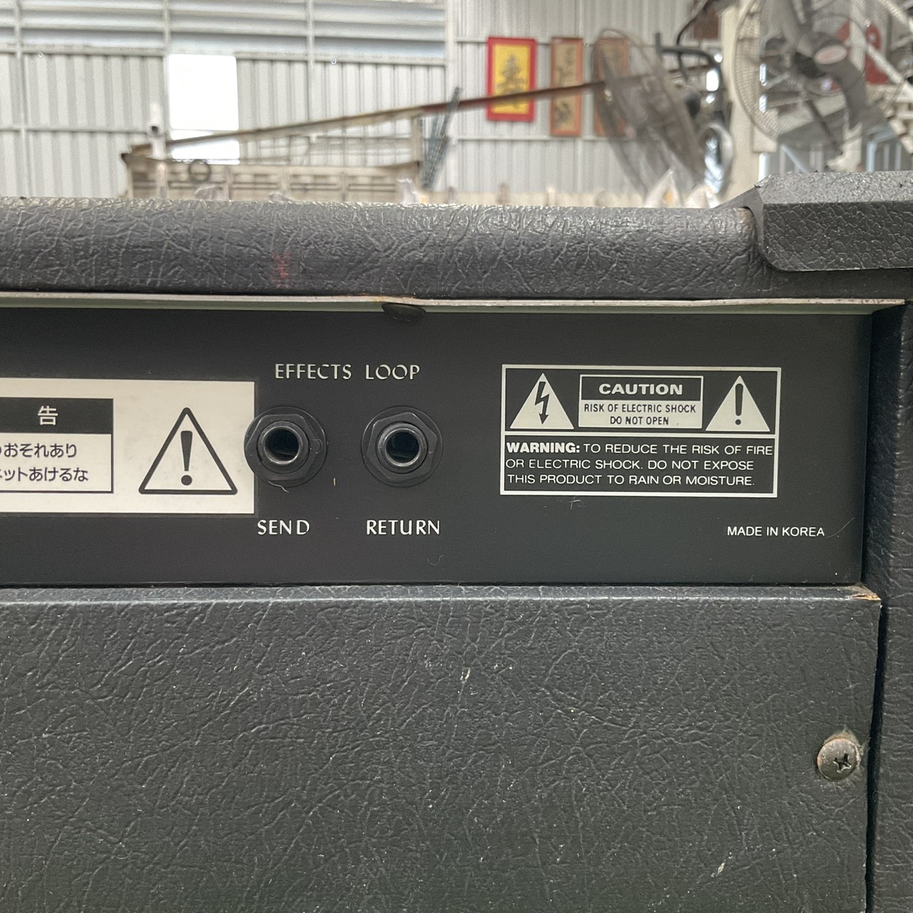 แอมป์กีต้าร์ Guyatone : SX-100