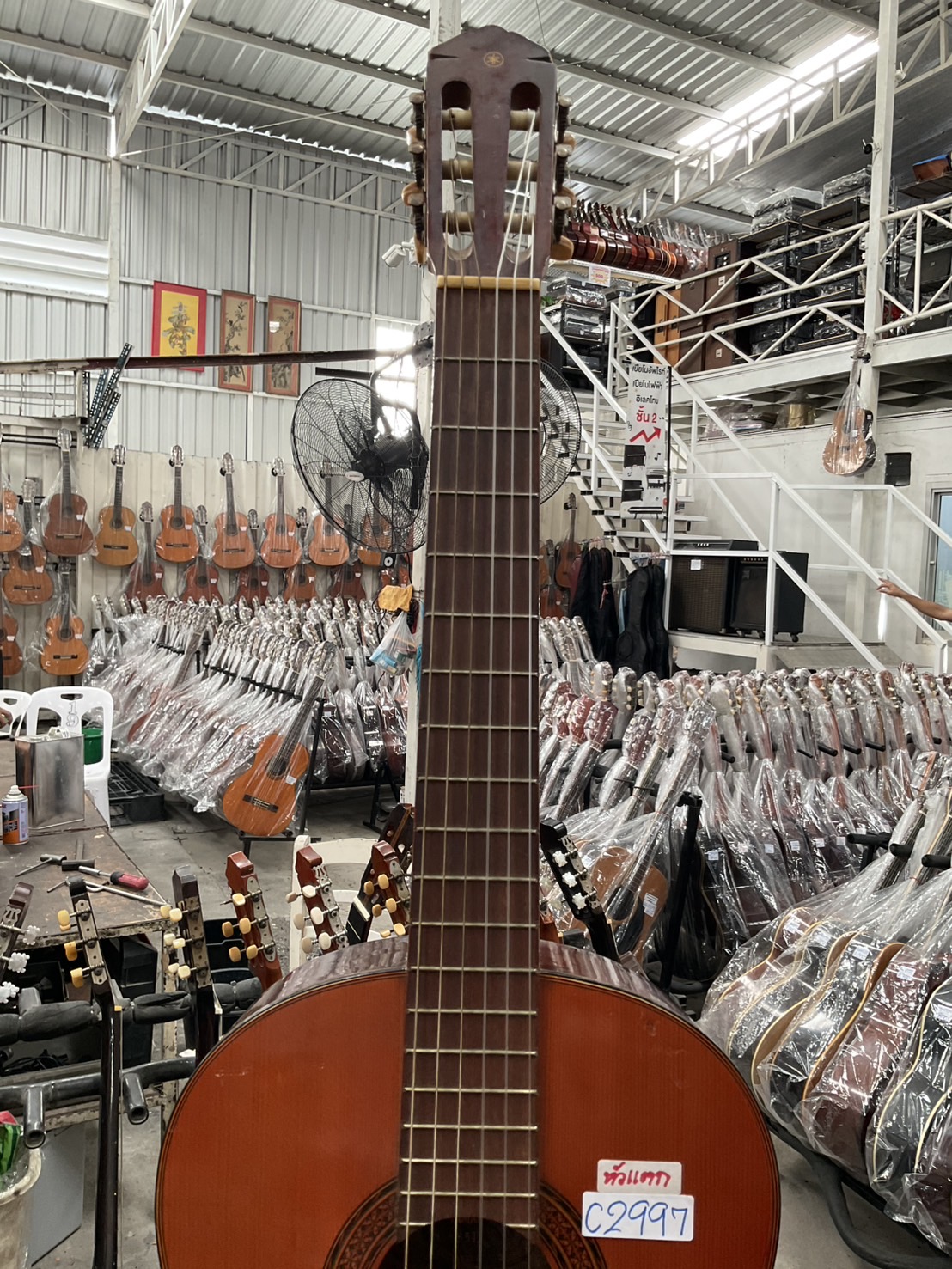 กีต้าร์คลาสสิค YAMAHA : G-85D