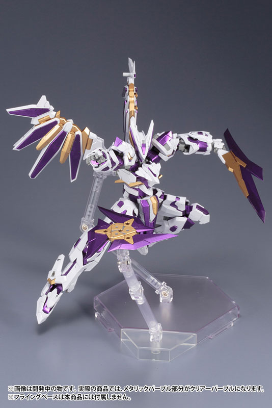 Frame Arms LX-00 RAY FALX: RE2 1/100 Plastic Model(Pre-order)