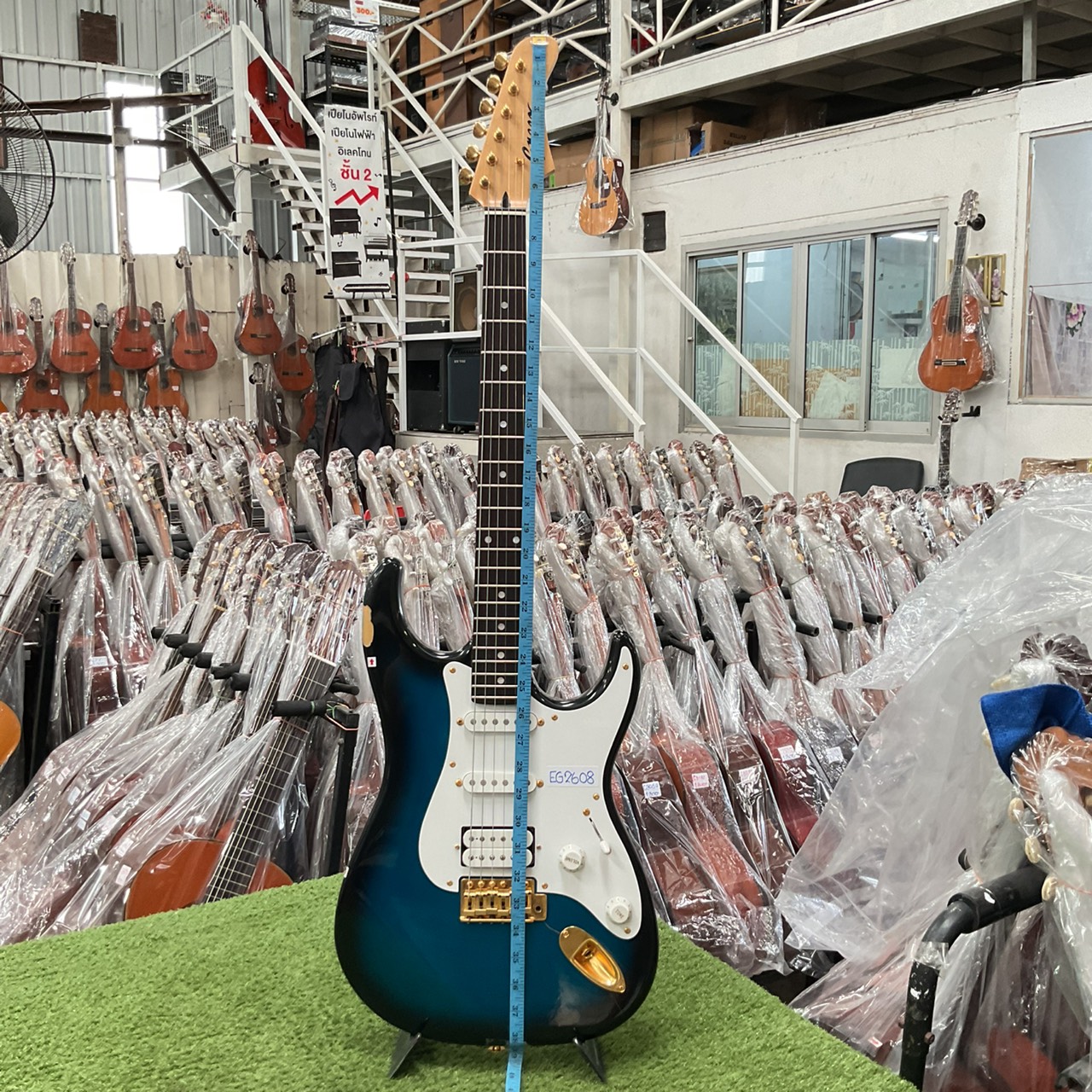 กีต้าร์ไฟฟ้า Greco