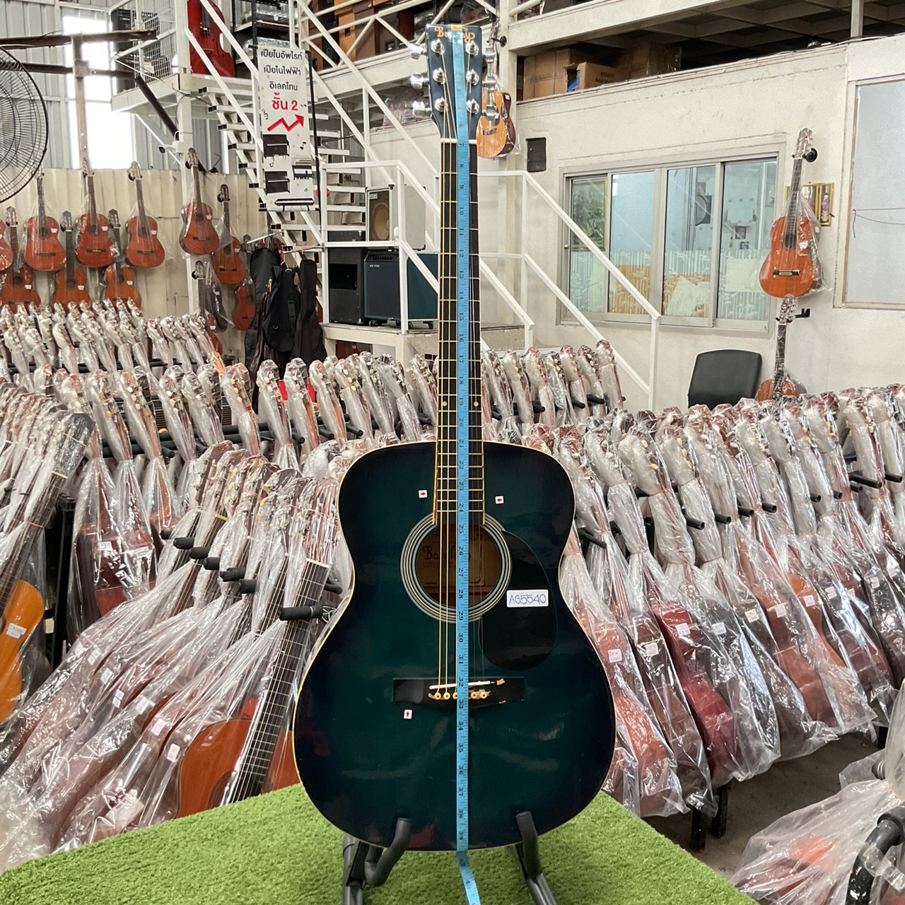 กีต้าร์โปร่ง Barclay