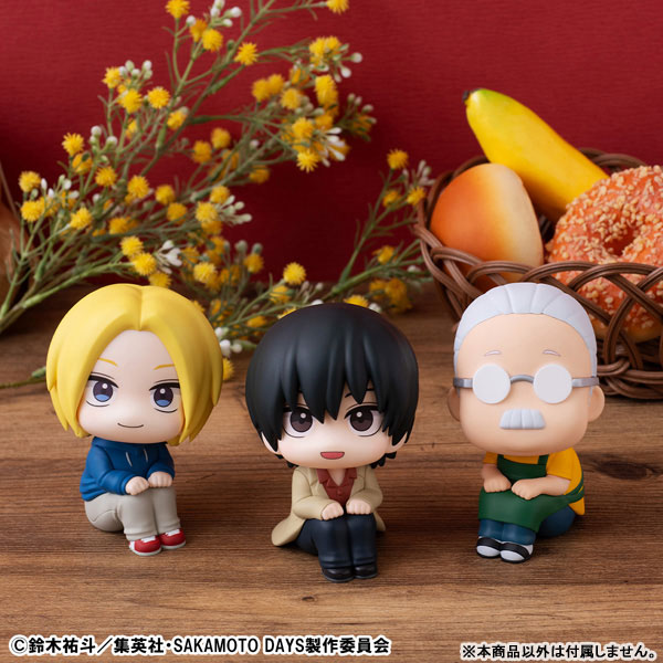 LookUp SAKAMOTO DAYS Nagumo Complete Figure(Pre-order)