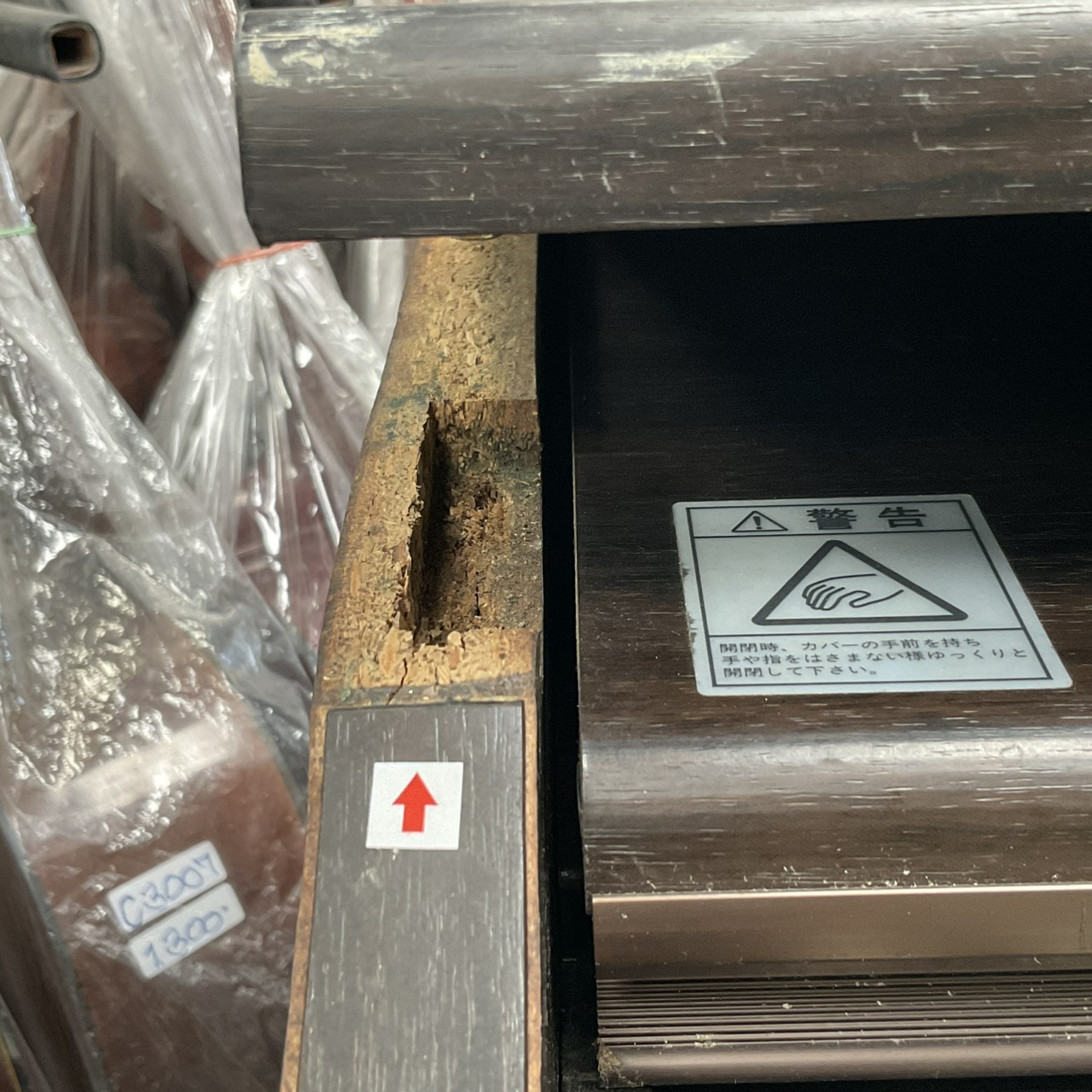 เปียโน CASIO : CDP-700