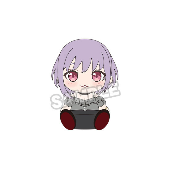 Plushie BanG Dream! Ave Mujica Nyamu Yuutenji Casual Wear Ver.(Pre-order)