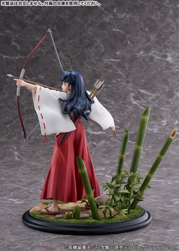 "InuYasha" "Kagome Higurashi" 1/7 Complete Figure(Pre-order)