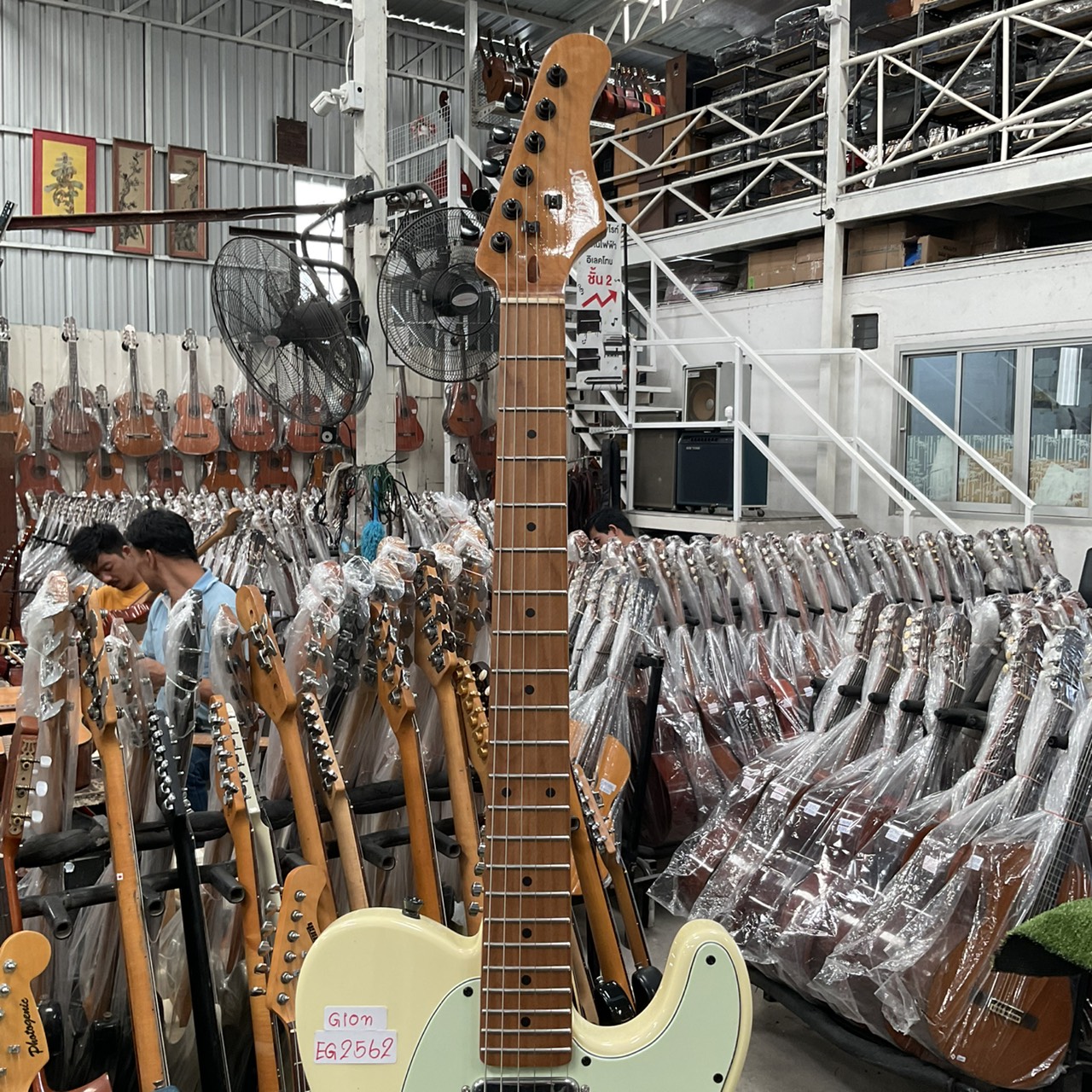 กีต้าร์ไฟฟ้า LUXARS(Gion) : S-G17PRO