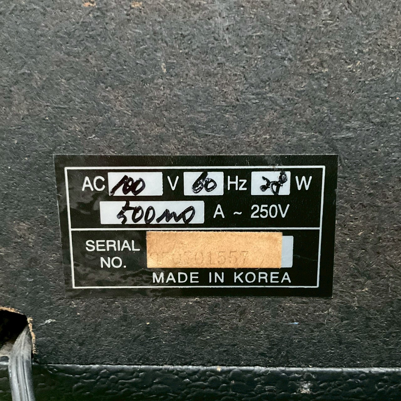 แอมป์กีต้าร์ CHARVEL : Z-GA15