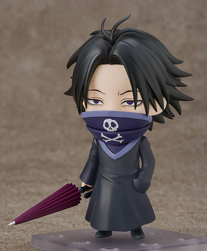 Nendoroid Hunter x Hunter Feitan(Pre-order)