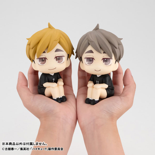 LookUp Haikyuu!! Osamu Miya Uniform Ver. Complete Figure(Pre-order)