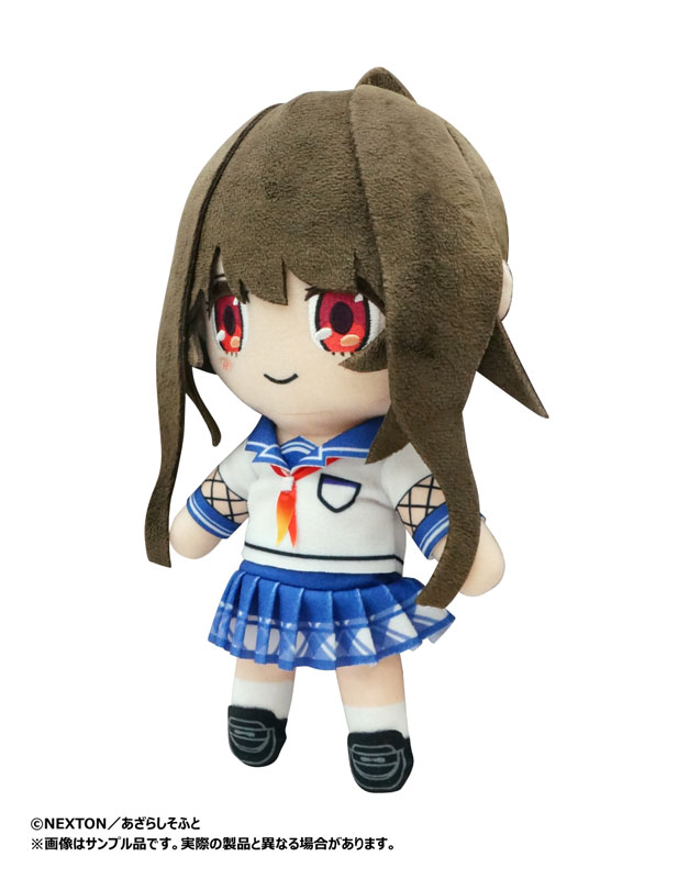 Amakano 2+ Yuuhi Kurohime Plush w/Skeleton(Pre-order)