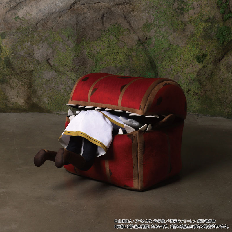 Frieren: Beyond Journeys End Mimic Plush(Pre-order)(Single Shipment)