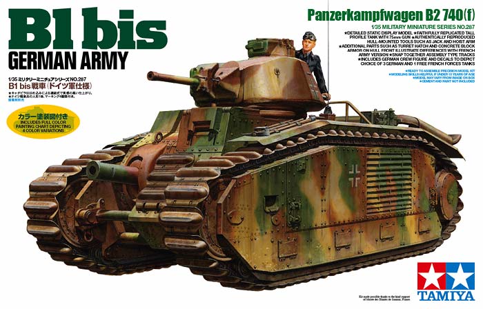 โมเดลรถถังทามิย่า ขนาด 1/35 Tamiya TA35287 Tamiya B1 bis German Army