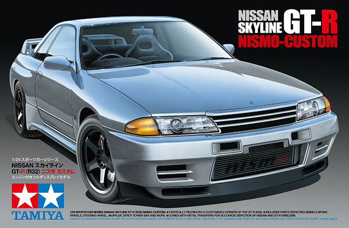 โมเดลรถจำลองทามิย่า ขนาด 1/24 TA24341 Nissan Skyline GT-R Nismo-Custom