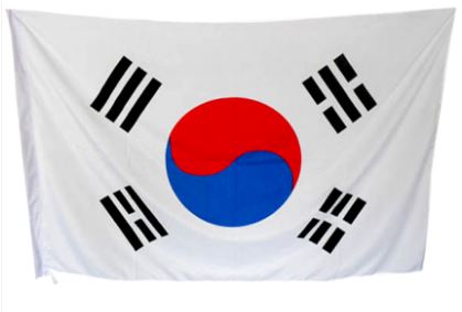 ธงชาติเกาหลีใต้ (ผืนธงเกาหลีใต้) South Korea National Flag Decoration 태극기 ธงชาติประเทศเกาหลีใต้ สำหรับประดับตกแต่งในงาน ตกแต่งสถานที่ ราคาถูก
