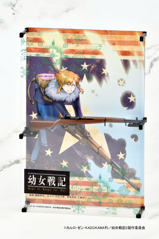 LittleArmory [LA-YS04] Youjo Senki Mary M1 Rifle 1/12 Plastic Model(Pre-order)