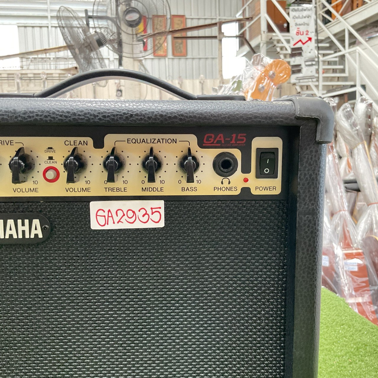 แอมป์กีต้าร์ YAMAHA : GA-15
