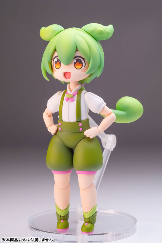 PlaFire Tohoku Zunko Zundamon Project Zundamon 1/12 Plastic Model(Pre-order)