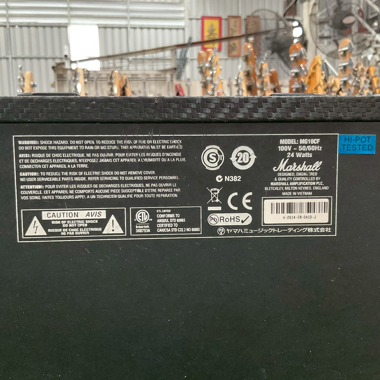 แอมป์กีต้าร์ Marshall : MG10CF