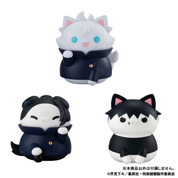 MEGA CAT PROJECT Jujutsu Kaisen Hidden Inventory / Premature Death Nyantomo Ookina Jujutsu Nyanko Suguru Geto Soft Vinyl Figure(Pre-order)