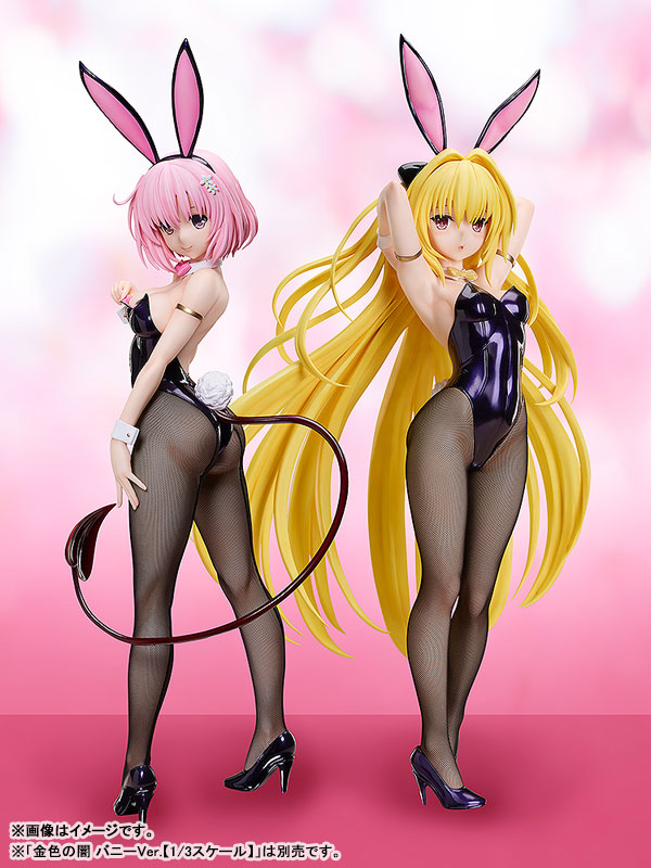 To Love-Ru Darkness Momo Belia Deviluke: Bunny Ver. 1/3 Complete Figure(Pre-order)(Single Shipment)