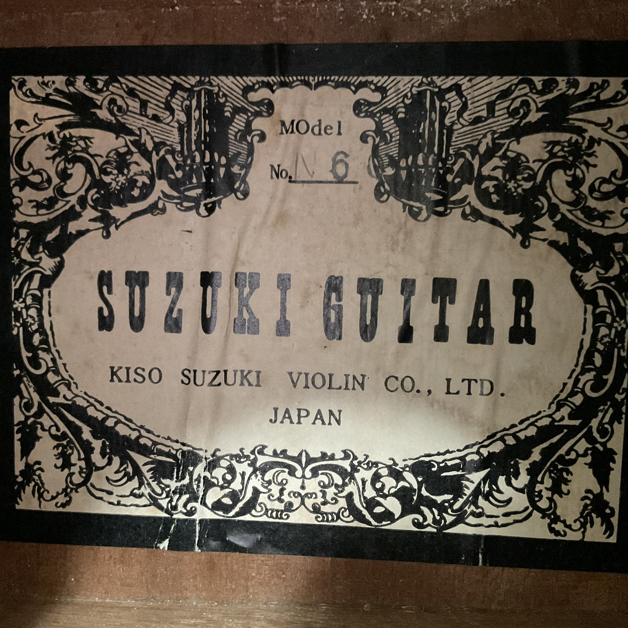 กีต้าร์คลาสสิค SUZUKI : N6