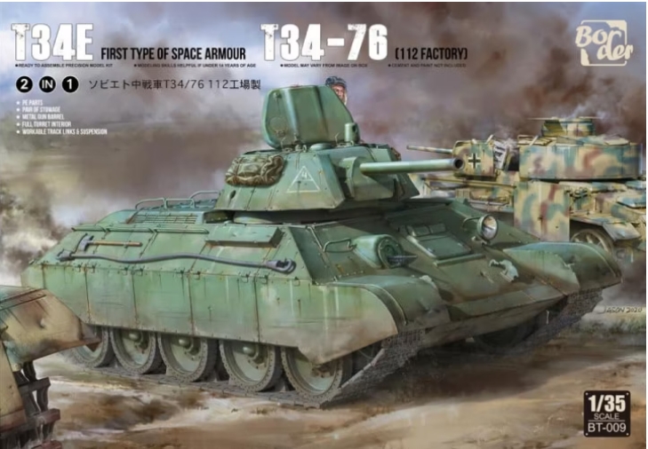 โมเดลรถถัง Border Model ขนาด 1/35 BT-009 T-34E (First Type of Spaced Armour) T-34/76 (112 factory)