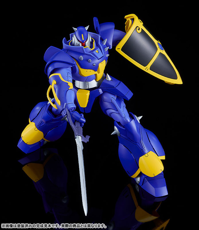 MODEROID Panzer World Galient Zuwel Plastic Model(Pre-order)