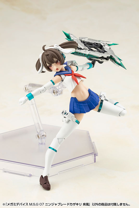 Megami Device M.S.G 07 NINJA BLADE KAZAKIRI GALE(Pre-order)