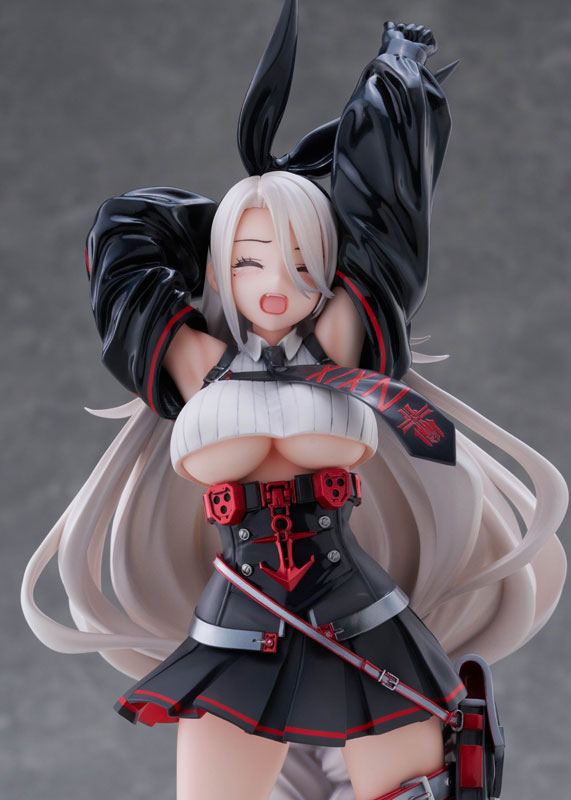 [AmiAmi Limited Edition] Azur Lane Prinz Heinrich 1/7 Complete Figure(Pre-order)