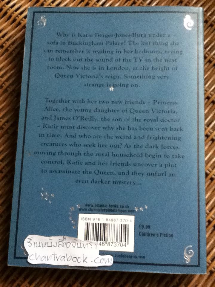 The Queen Must Die/ K. A. S. QUINN
